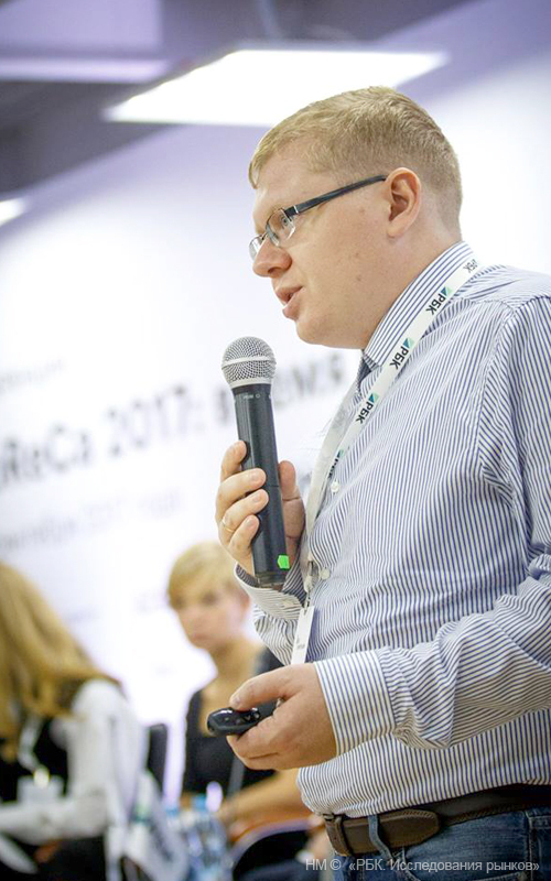 Создатель ворда. Марком форум. Марком форум. Добрянский. Гэтисс.