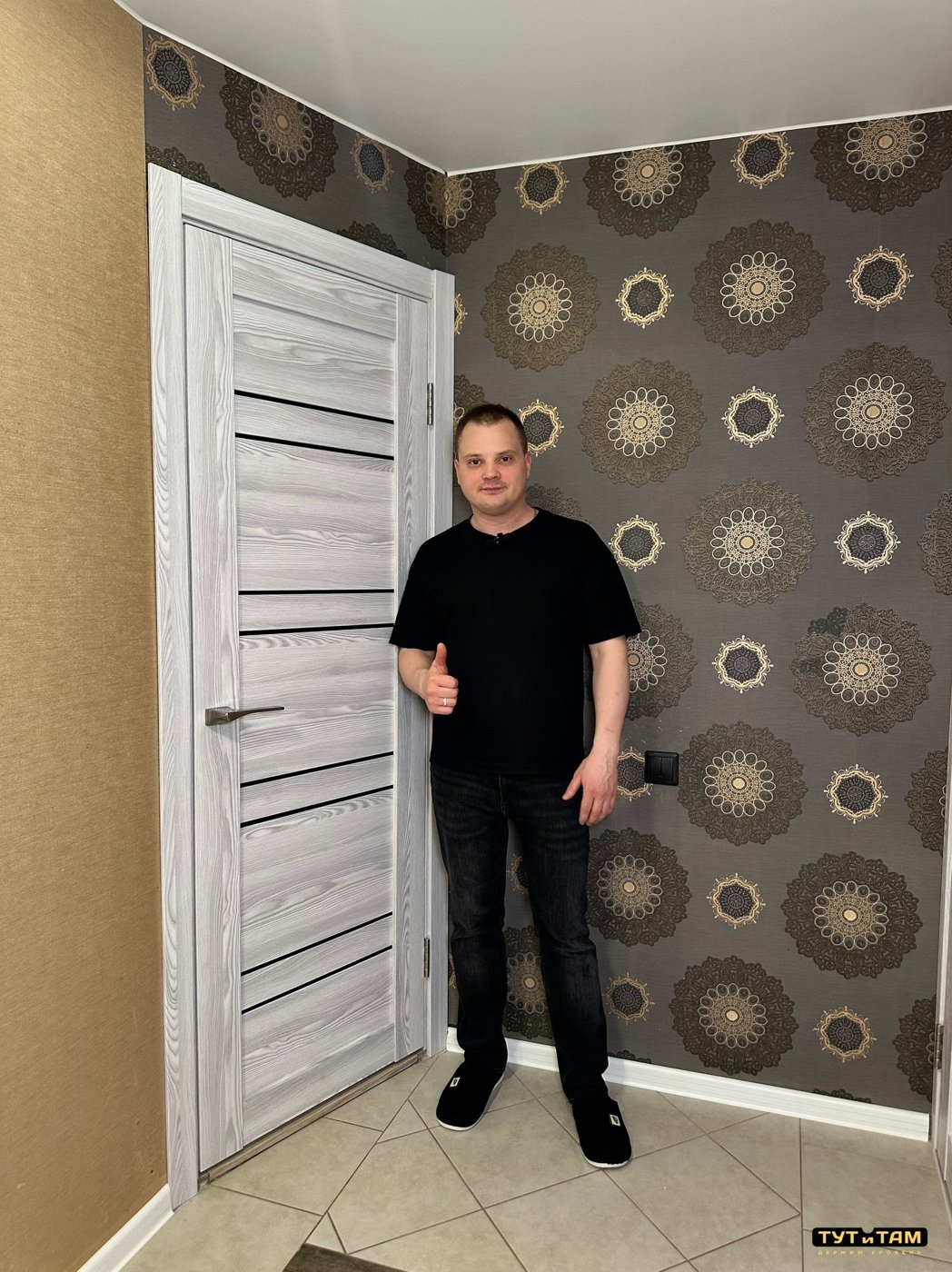 Древесная фактура и вставки