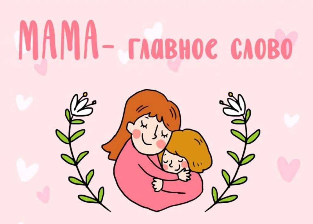 Мастер класс в Казани