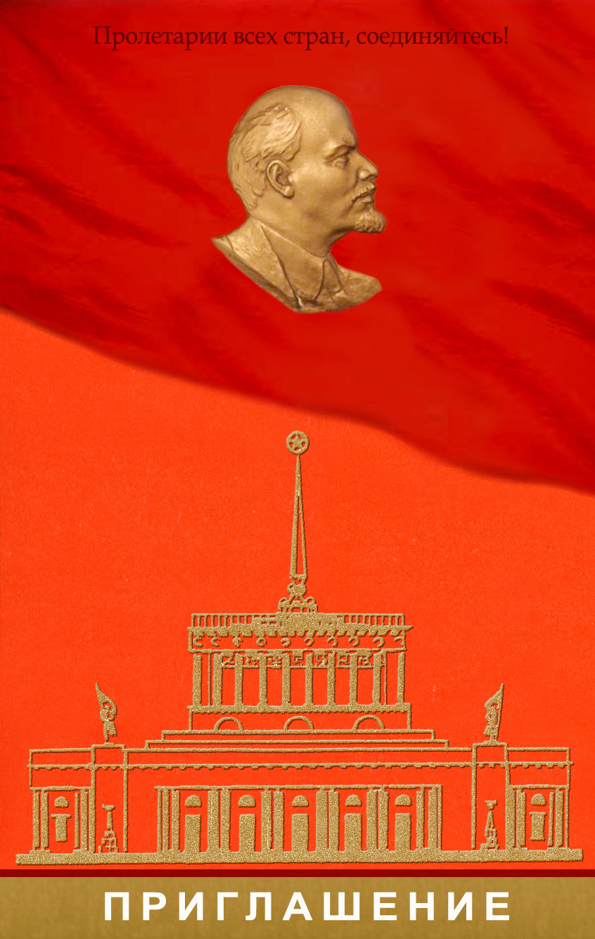 Вагоны метрополитенов спб и др