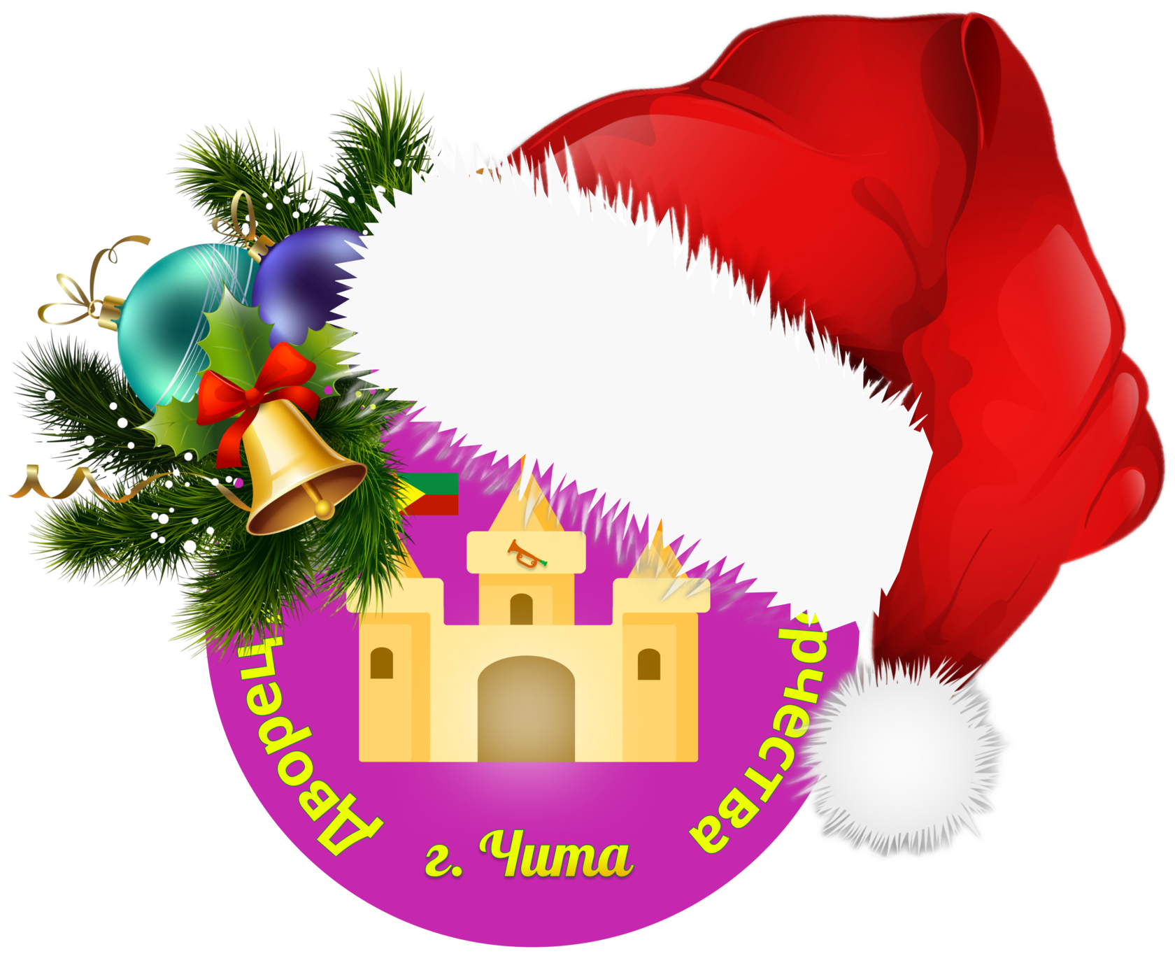 Муниципальный опорный центр дополнительного образования