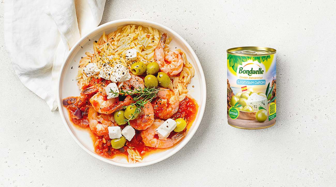 Креветки Саганаки с оливками Bonduelle