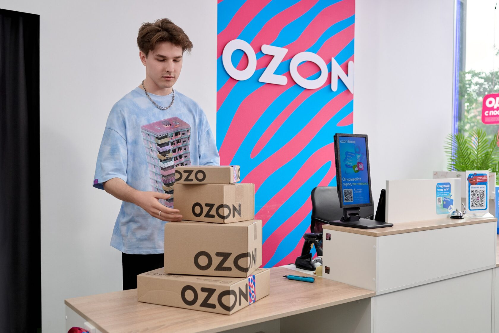 Ozon начнет продавать продукцию люксовых брендов, которые ушли с российского рынка.