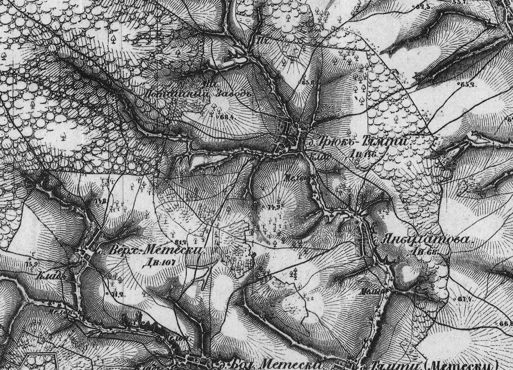 Борис Алесандрович Ивановиский