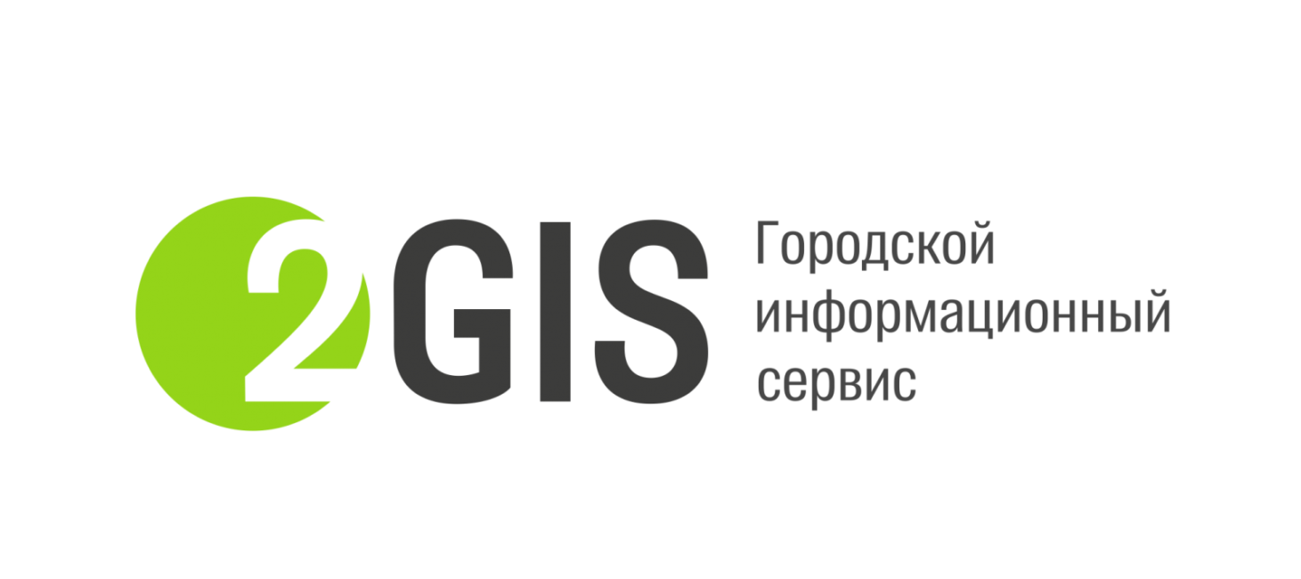 Togis. Значок 2гис. 2 ГИС эмблема. 2gis. 2гис логотип новый.