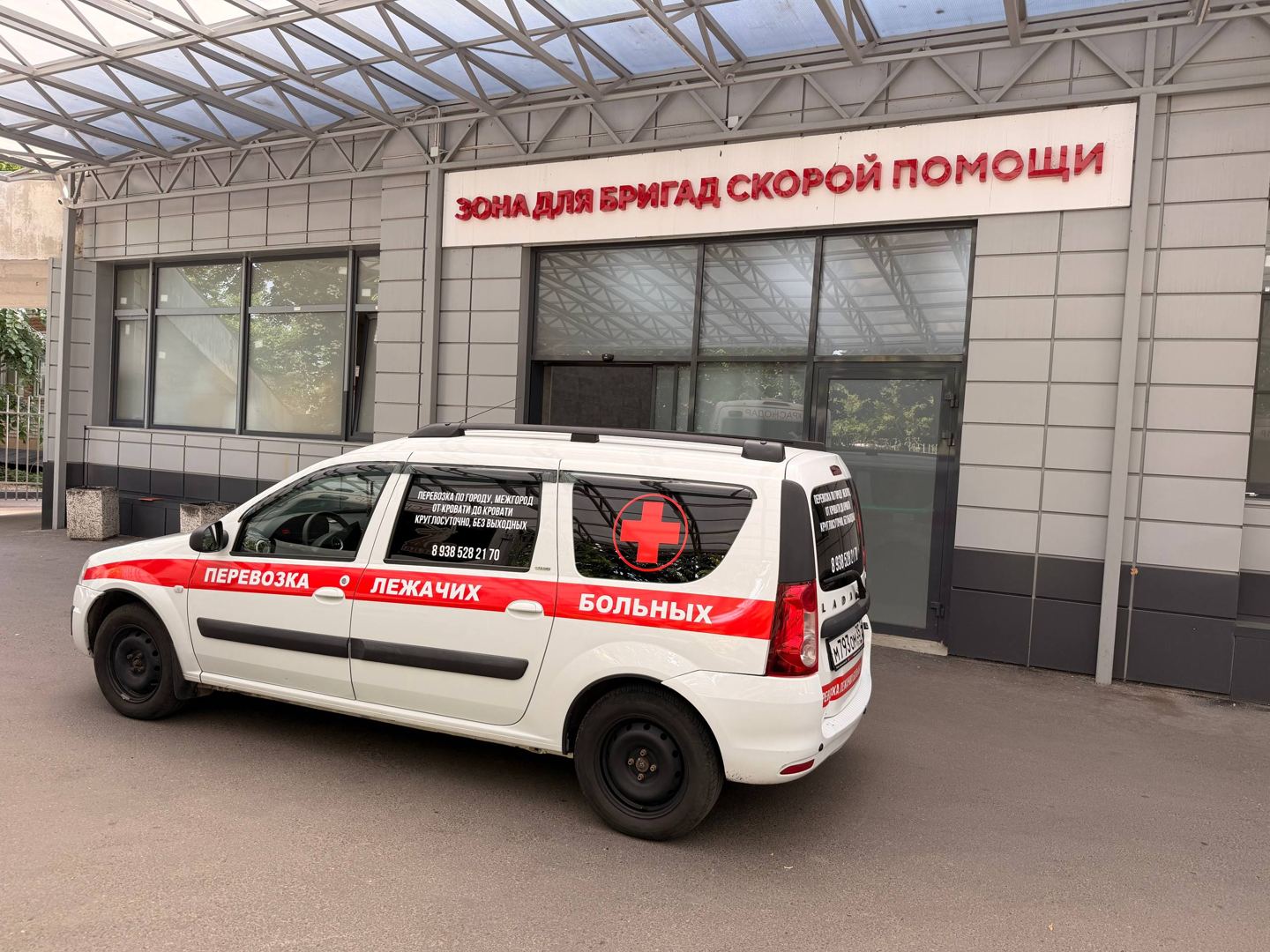 Машина Lada Largus для перевозки лежачих больных