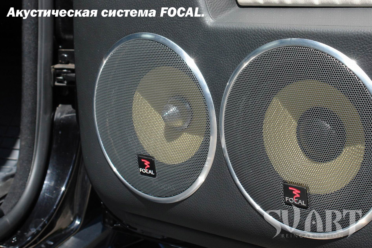 акустическая система focal