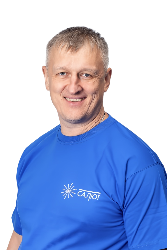Бартенев Юрий Сергеевич