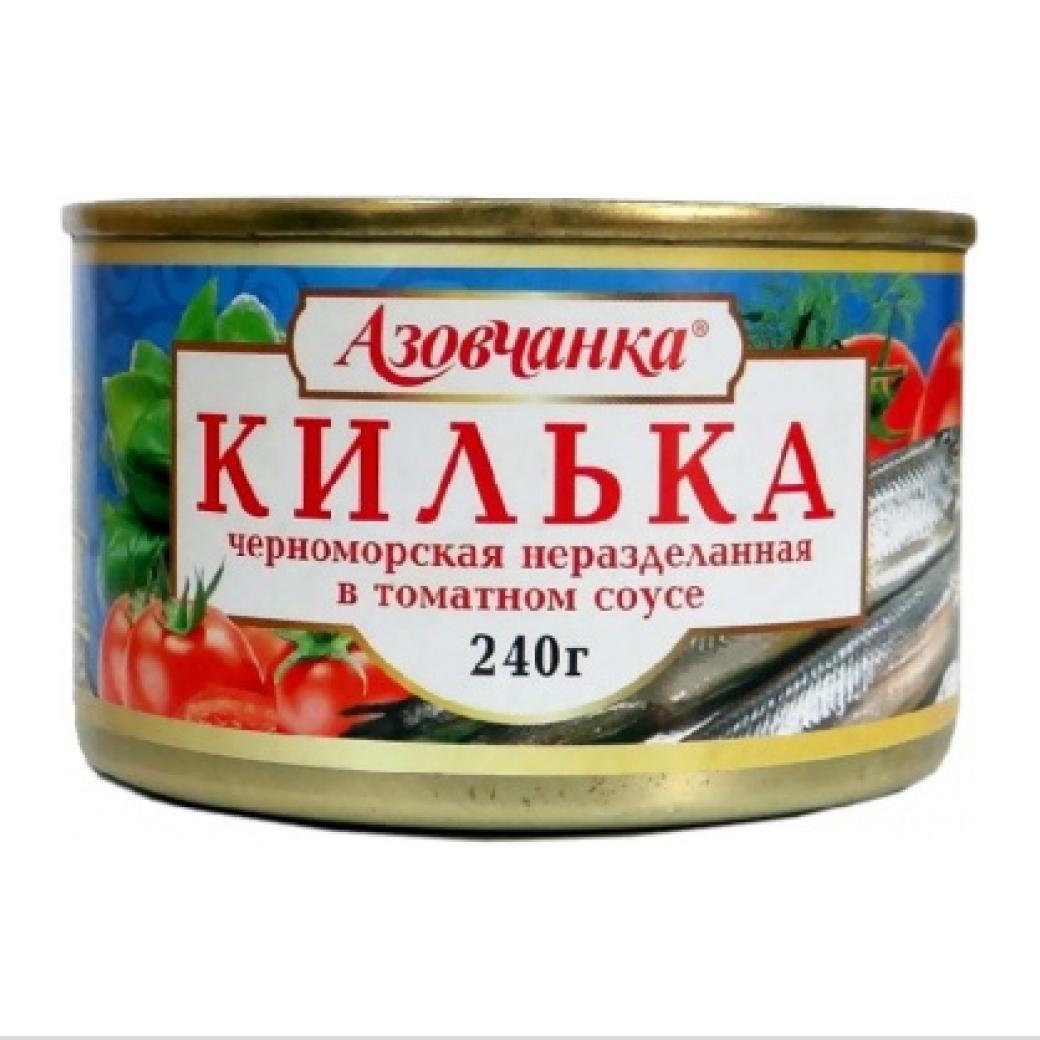 Килька в томатном соусе 240 г. Килька Черноморская неразделанная в томатном соусе 240 г. Килька Азовчанка 240 грамм. Килька Черноморская 240г неразделанная в т/с. Килька в томате Азовчанка.