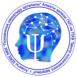 Центр психического здоровья Алматы. Эмблема Алматинской области. ГКП эмблема. Центр психического здоровья логотип.