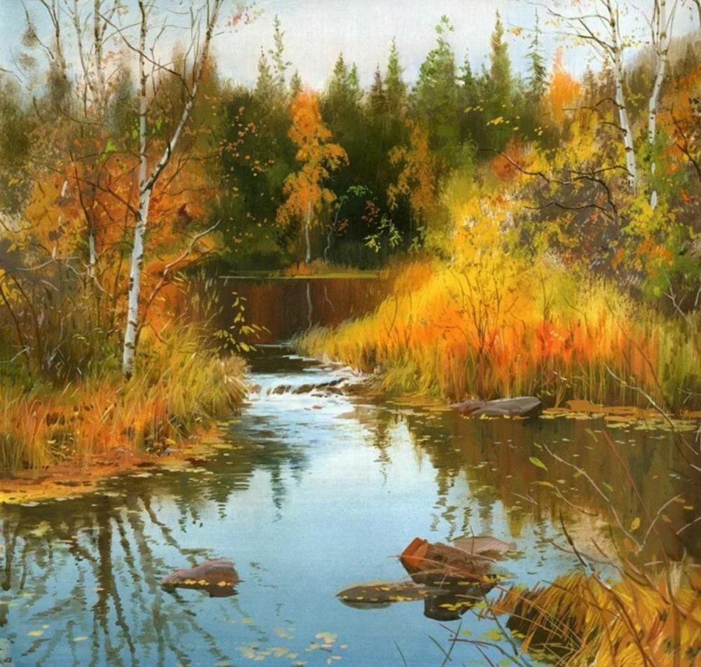 У реки