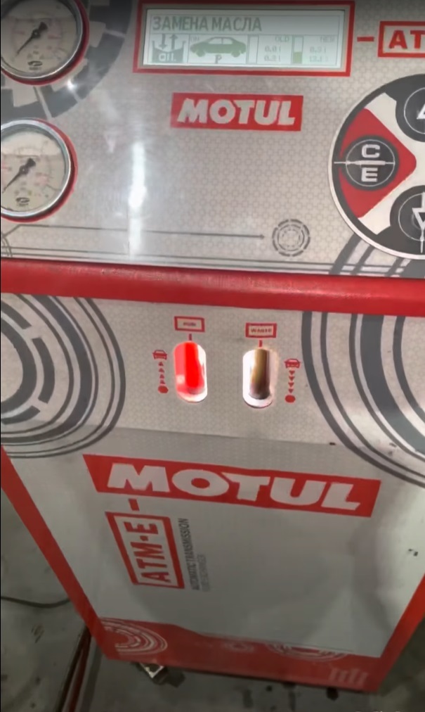 Установка Motul Evo для АКПП Mazda