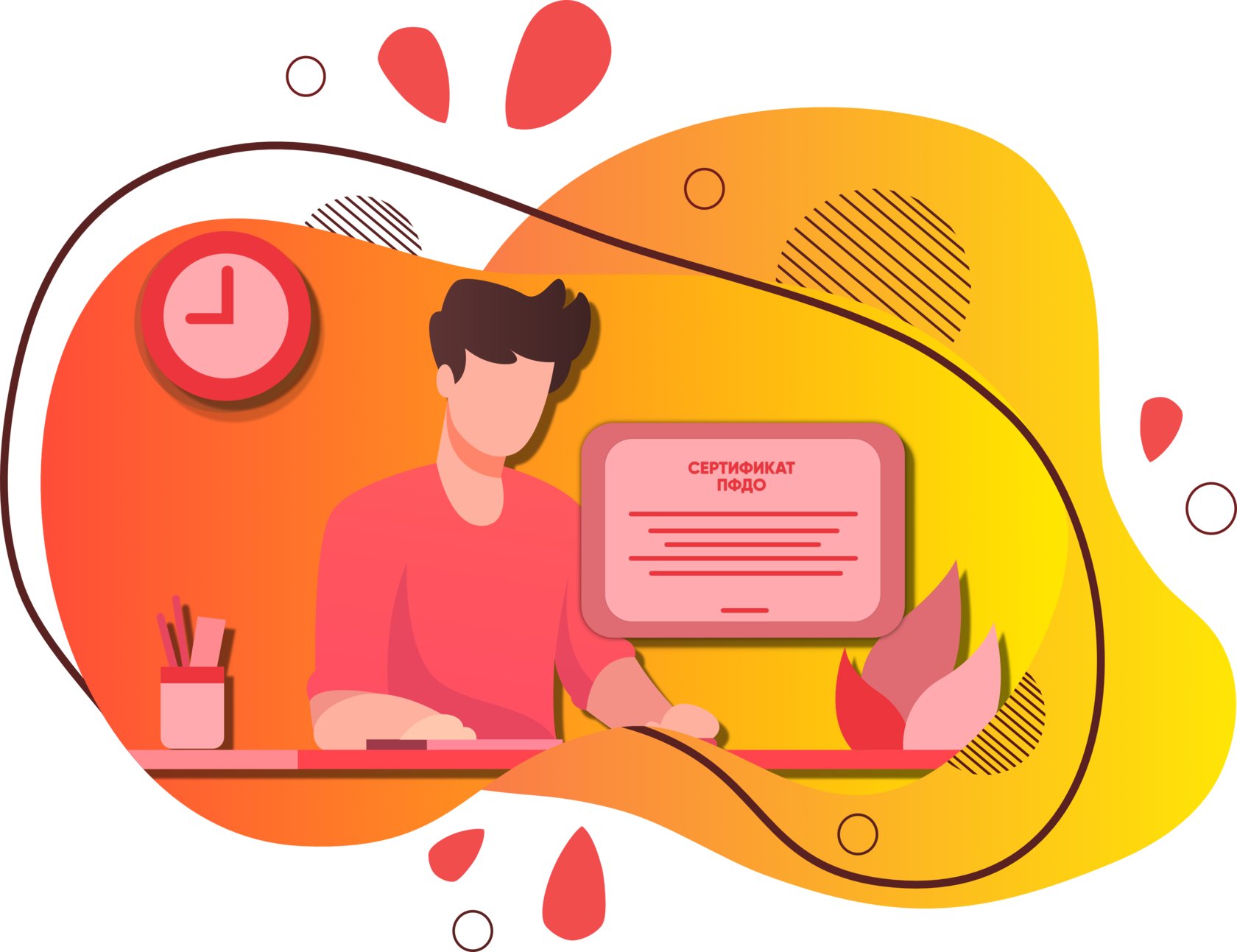 Отец ребенка подает заявку на образования ребенка с помощью программы ПФДО