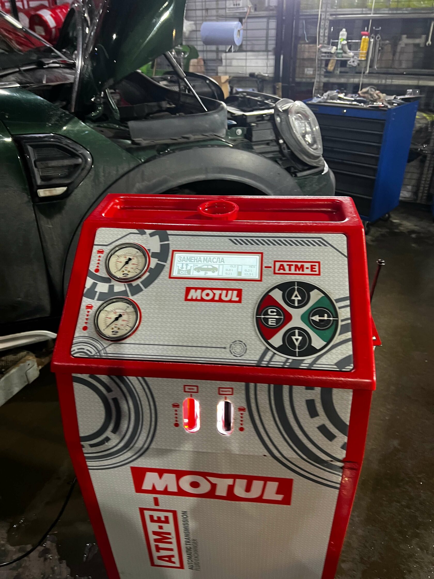 Процесс аппаратного замещения масла