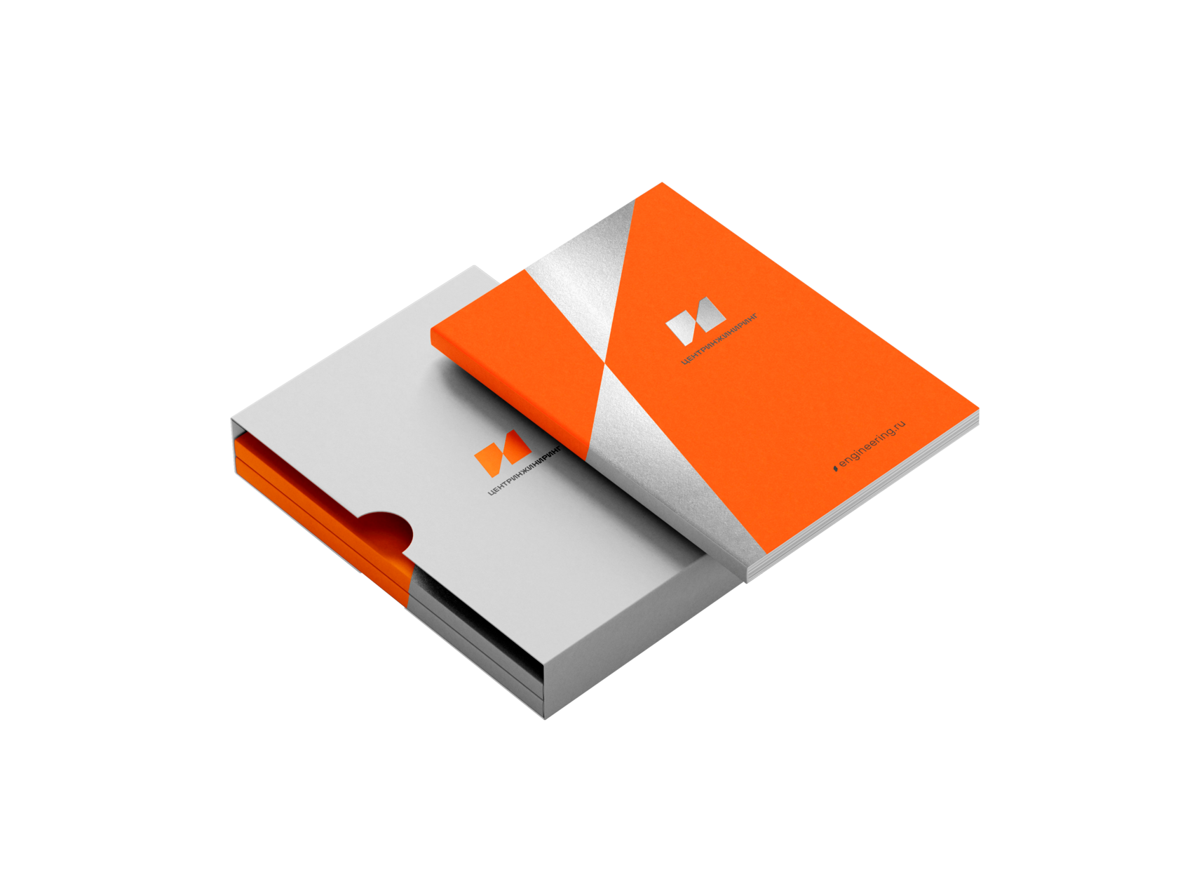 Брендинг производственно-инжиниринговой компании