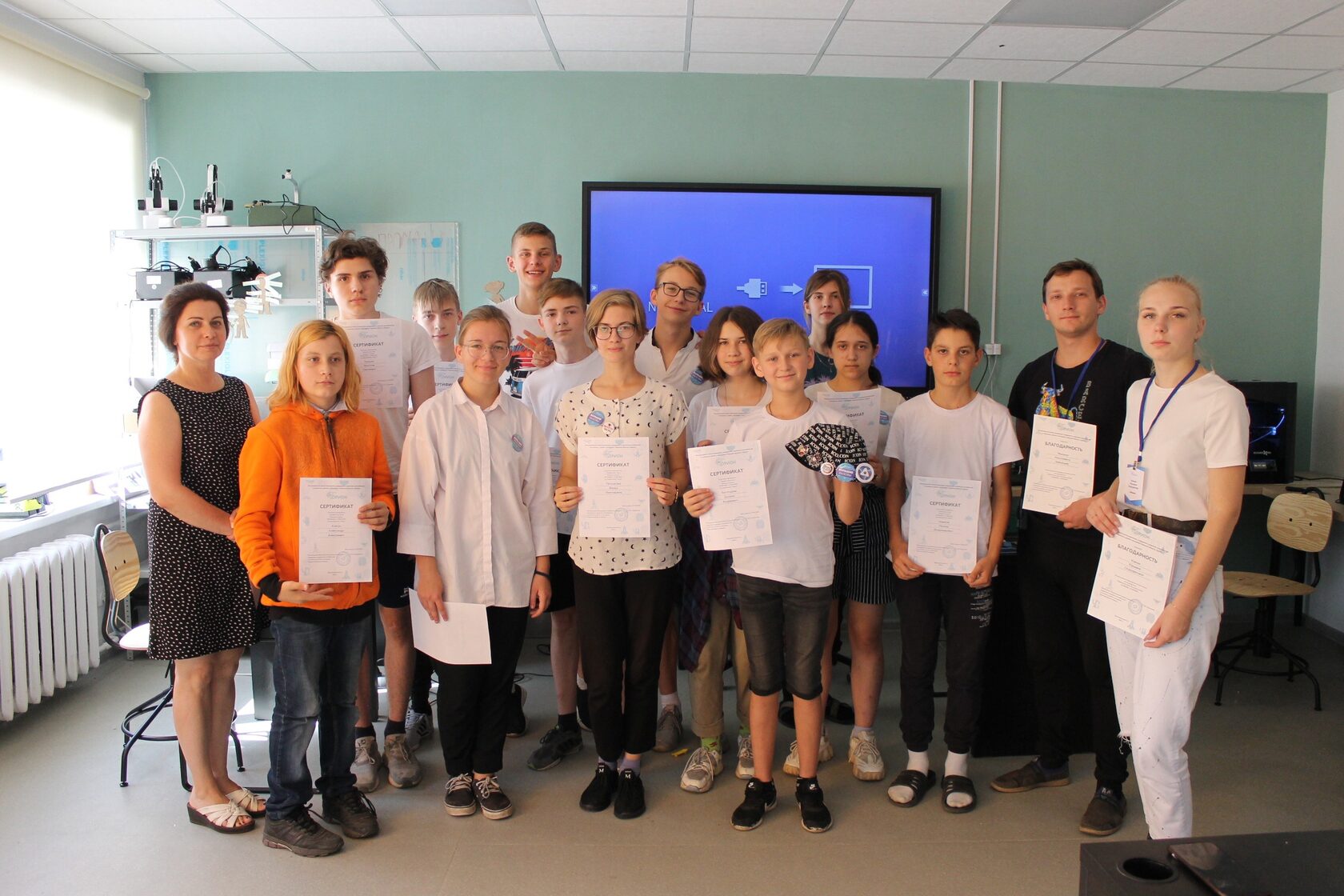 смена большие вызовы