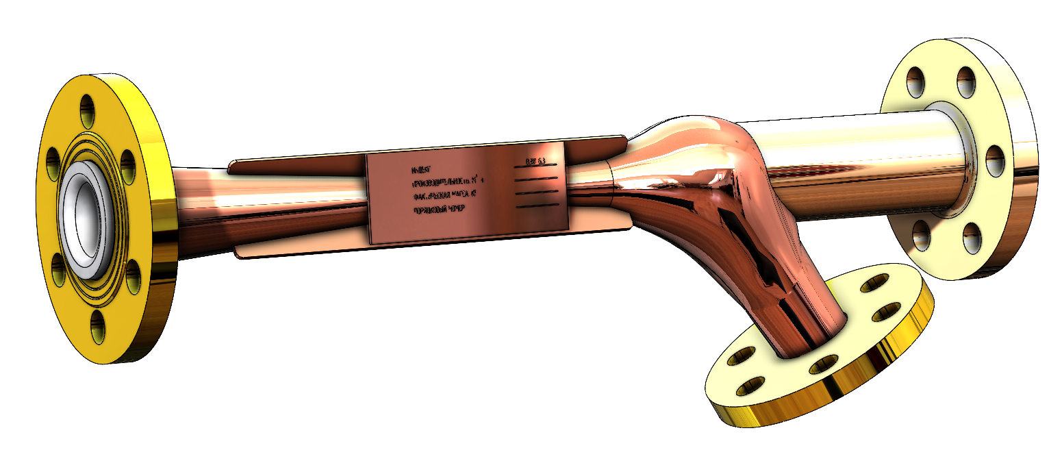 Водоструйные эжекторы