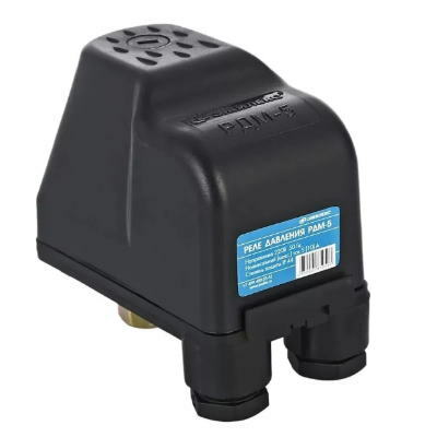 Купить Блок управления автополив