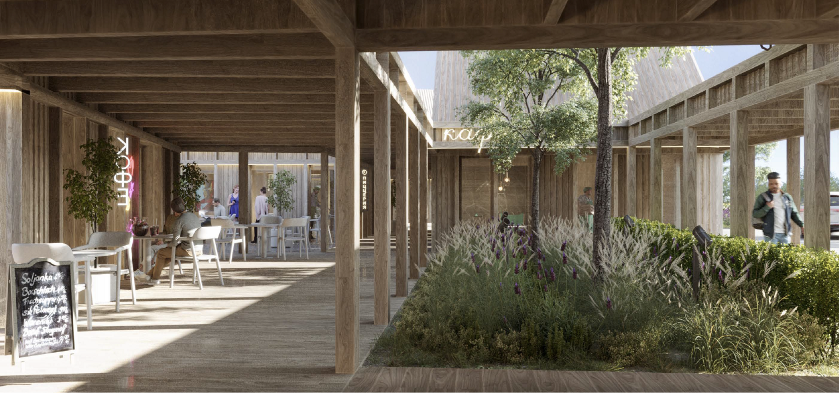 Farmers' market in Russia, Istra, Pavlovskaya Sloboda