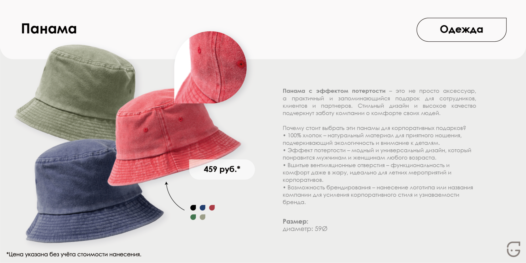 Люксовая папка для руководителя с индивидуальной нумерацией и защитой от влаги