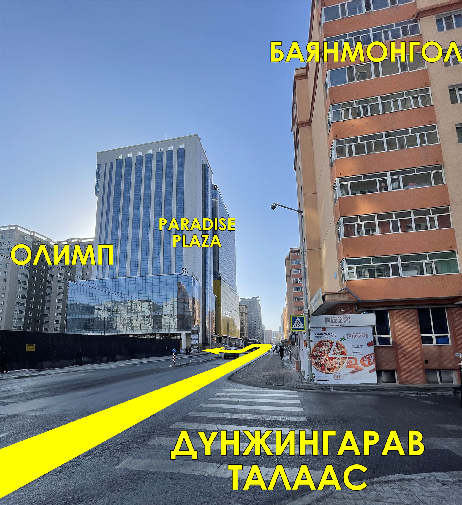 Алхам 2