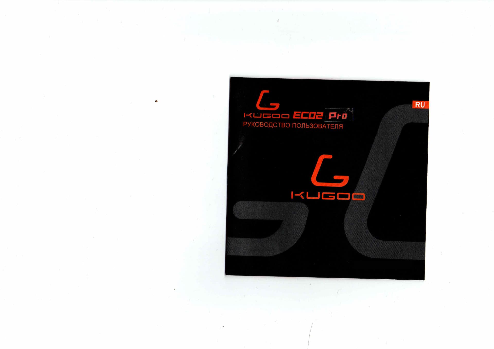 Инструкция к электроскутеру Kugoo EC 02 Pro