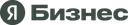 Яндекс Бизнес