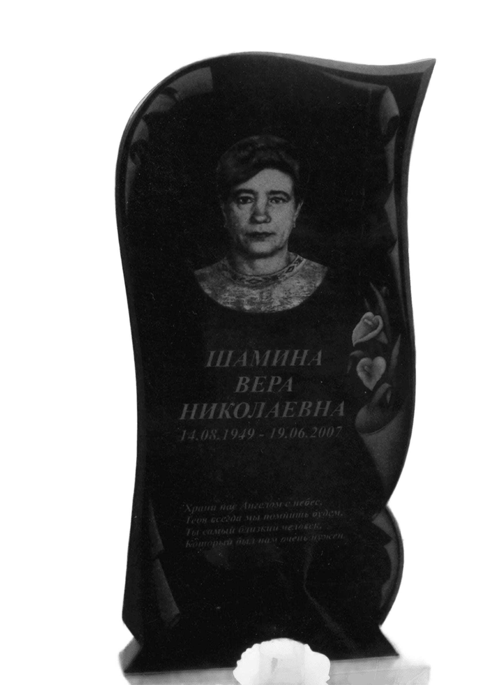 Памятник из Китайского гранита с вырубной формой, размер 1000х500