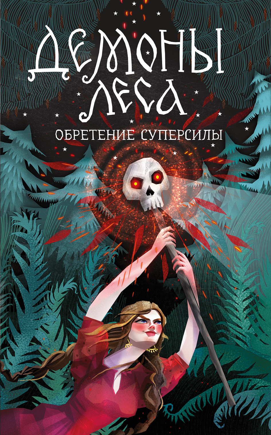 f5game.ru
