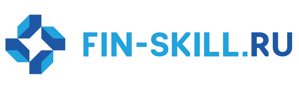 ФИНФИН. Fin-skill лого. Fin-skill продукт. Цлебцs fin.