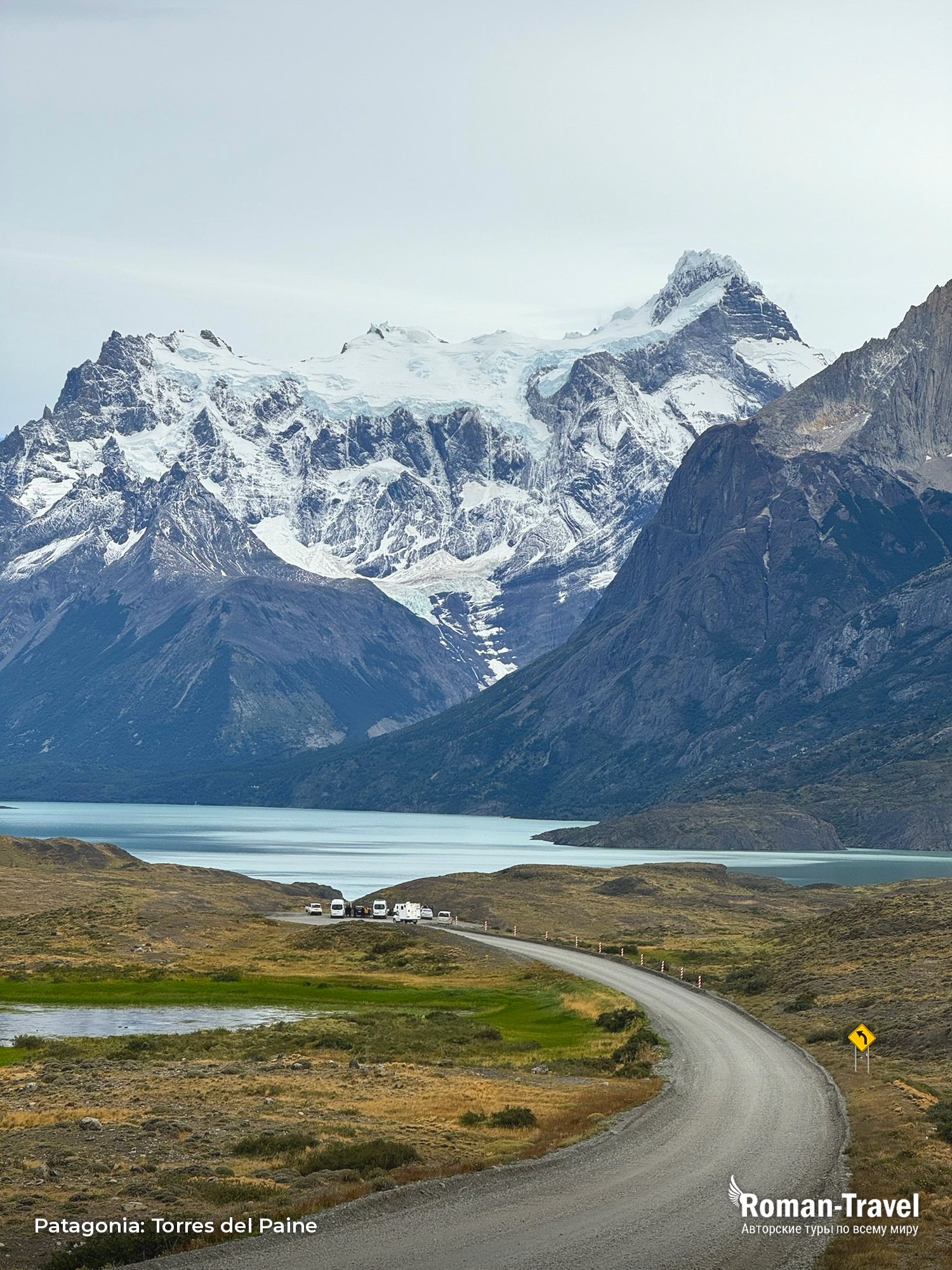patagonia-torres-del-paine