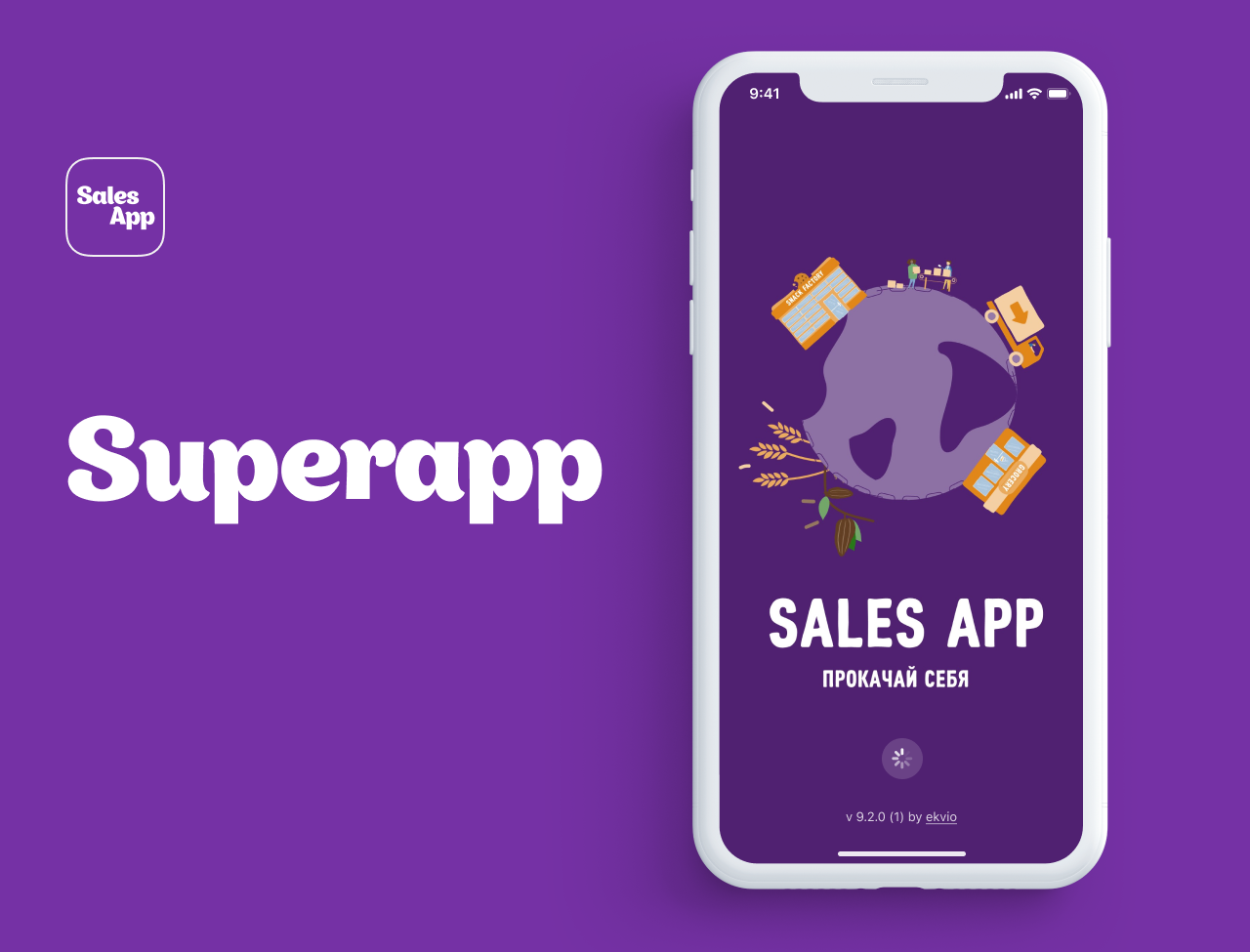 Mondelez Sales App 2