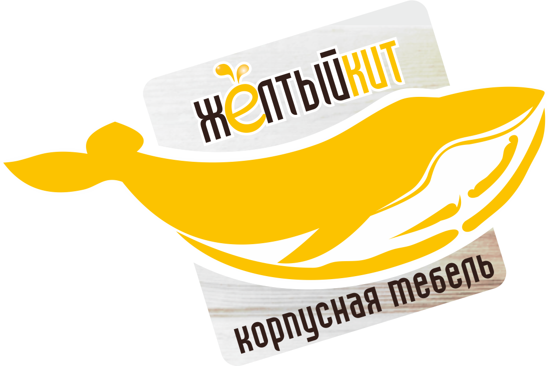 Мебельная компания 