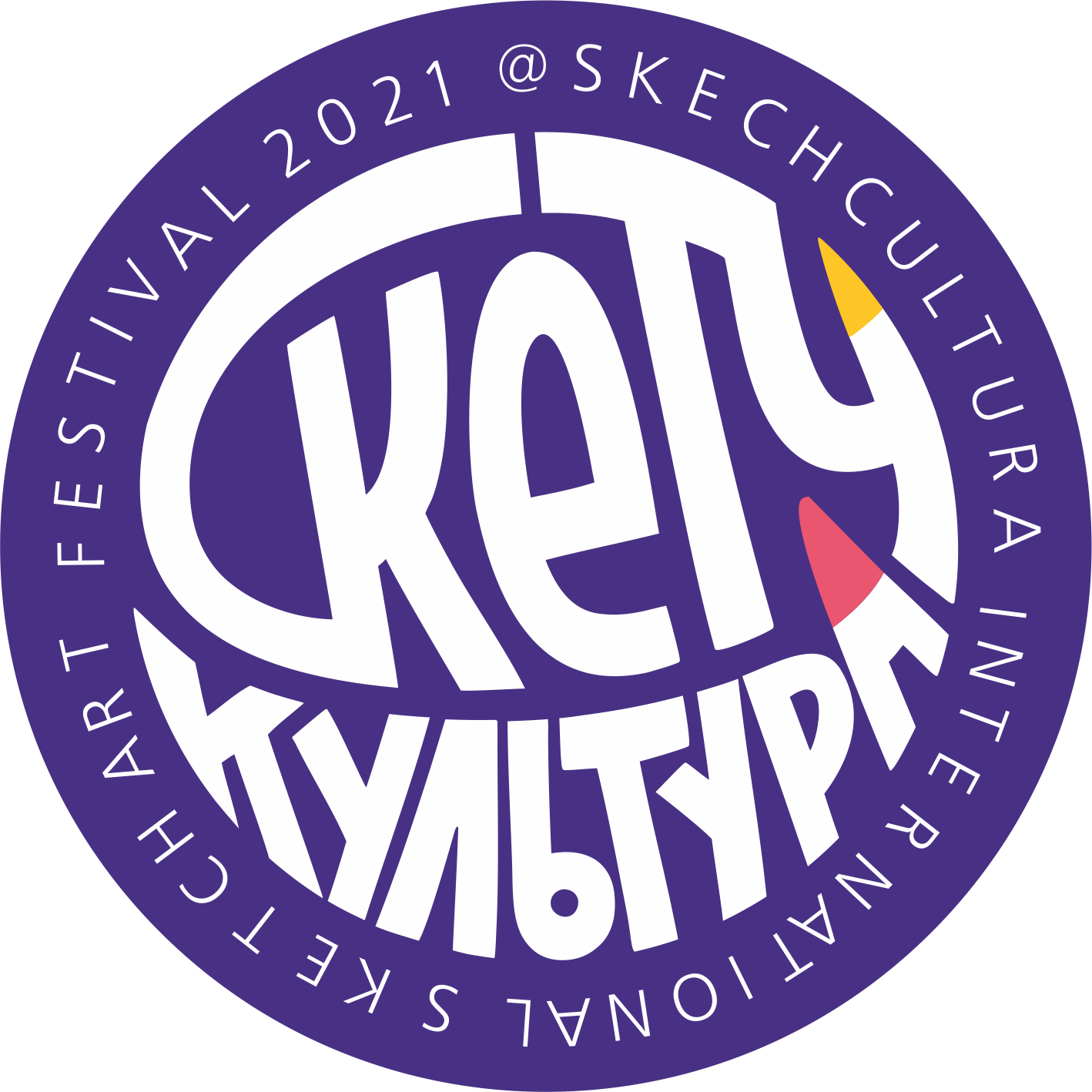 Школа Творчества