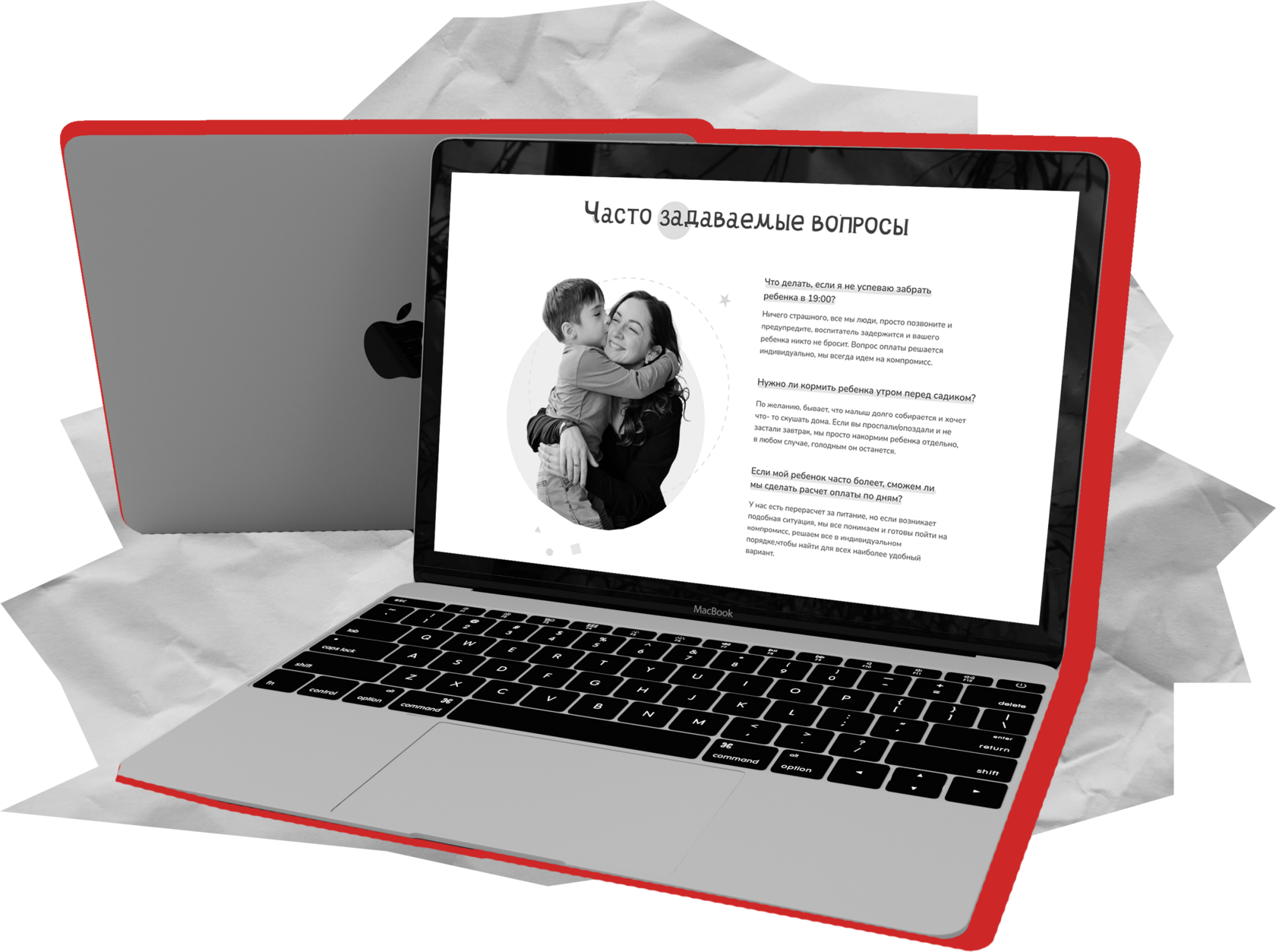 комплексное продвижение, комплексное продвижение бизнеса, аудит сайта