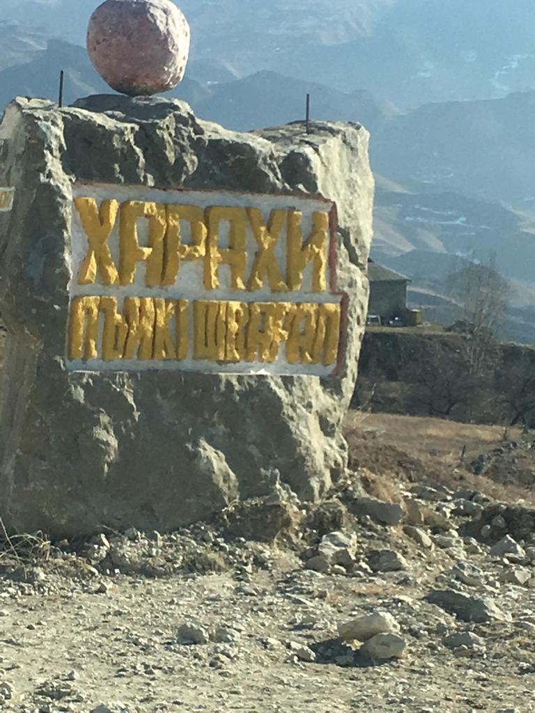 НПО Российские Очистные Сооружения