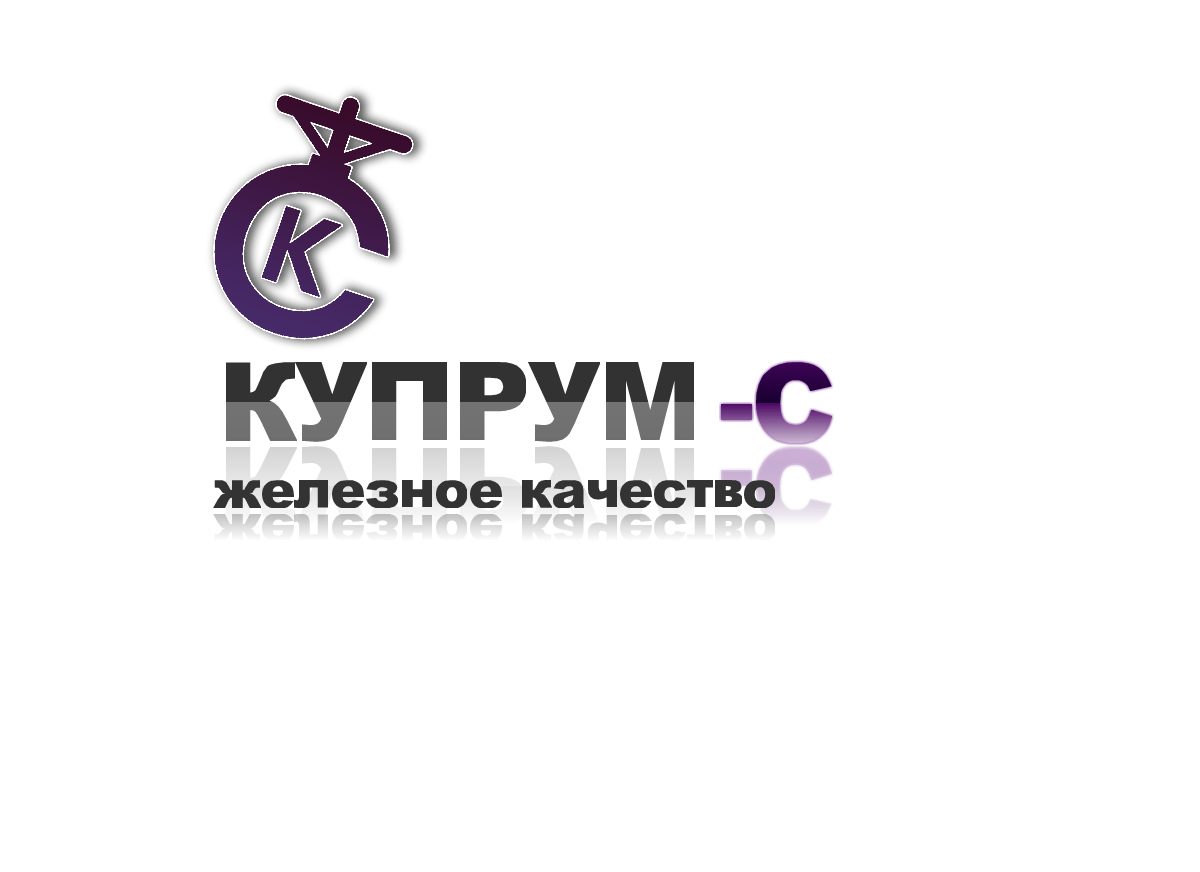 Производство запорной арматуры высокого давления