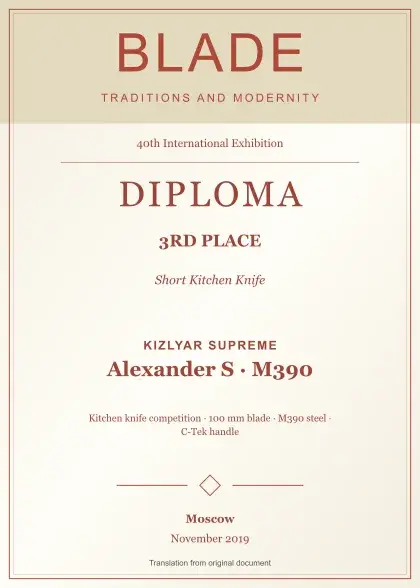 Kizlyar Supreme Alexander S M390 — 3rd Place, Blade: Traditions and Modernity, November 2019; English diploma