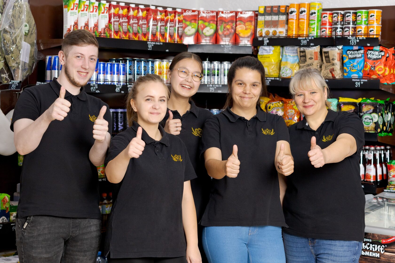 Вакансии в «Чешском дворике»