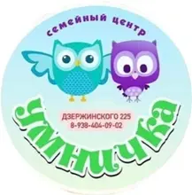 Семейный центр «Умничка»
