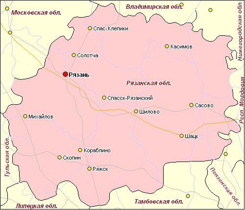 Деятельность компании и ее направления
