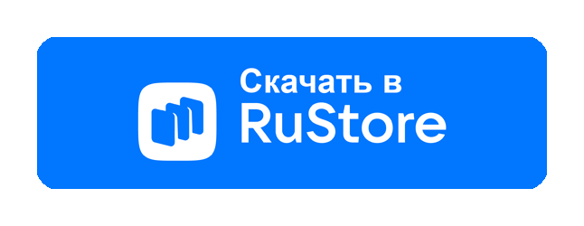 Рустор для андроид тв. Логотип Рустор. Рустор иконка. Доступно в Рустор. RUSTORE картинки.