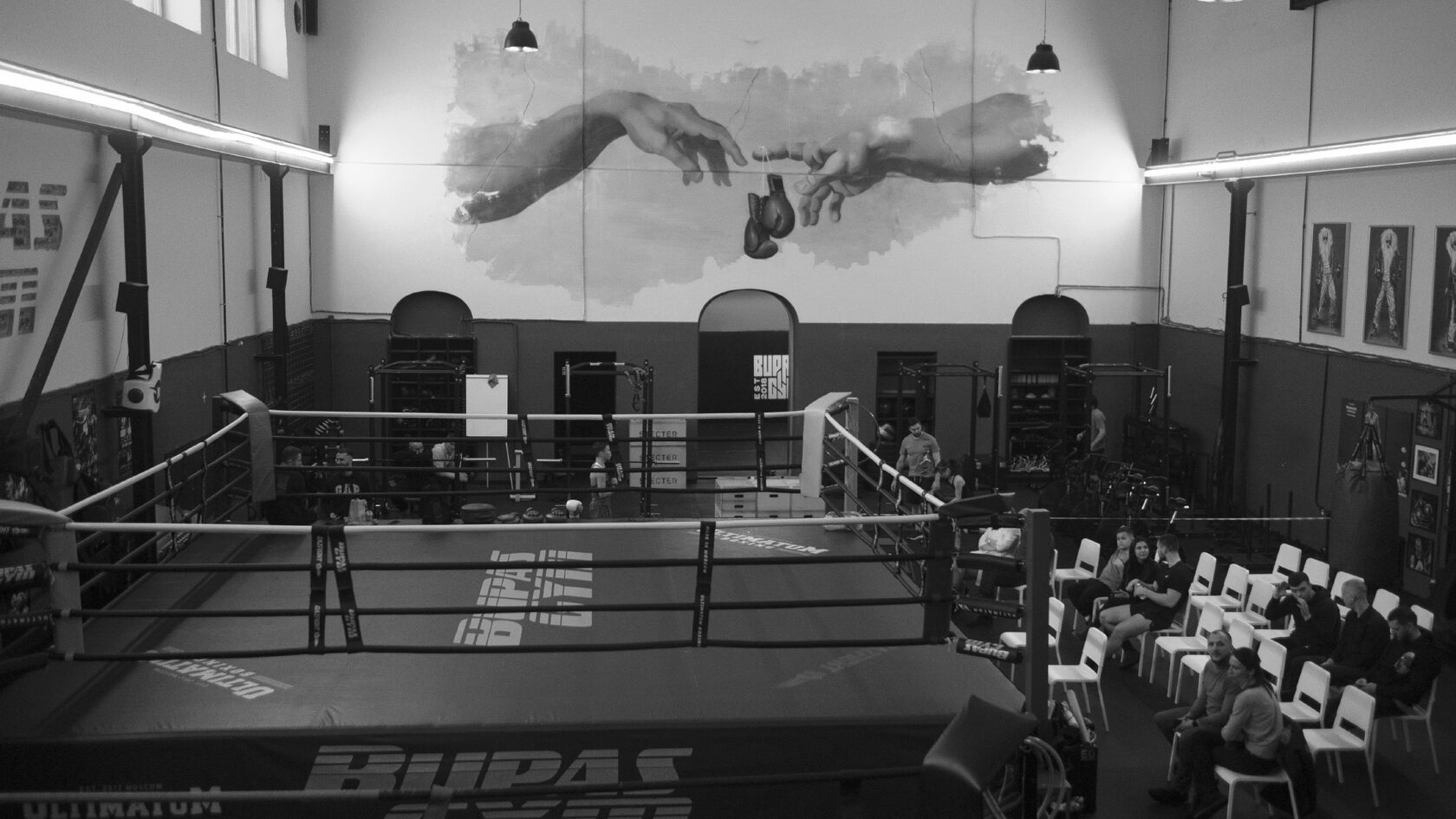 Bupas Gym. Школа бокса в Москве. Boxing Comunity