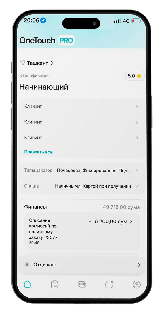 OneTouch PRO app: provider profile, services and finances