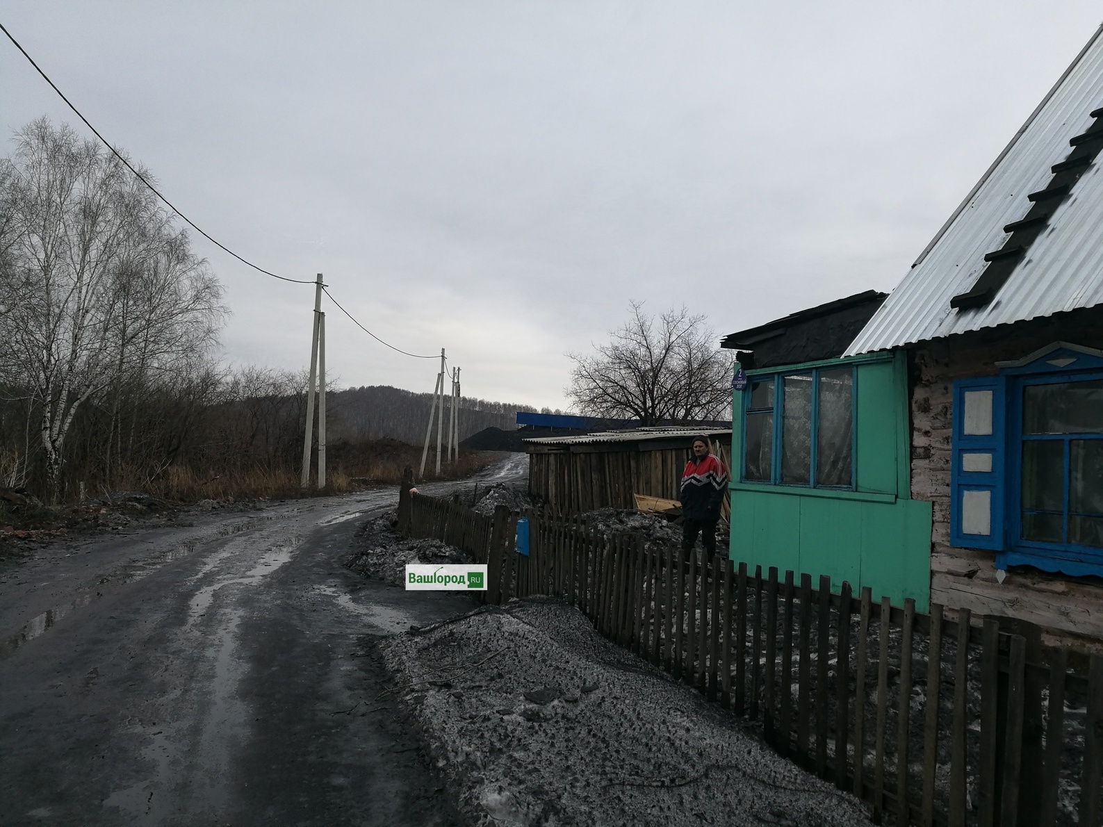 Погода в листвягах. Листвяги Кемеровская область. Листвяги Новокузнецк. Глава поселка Листвяги Новокузнецк. Дамба Листвяги Новокузнецк.