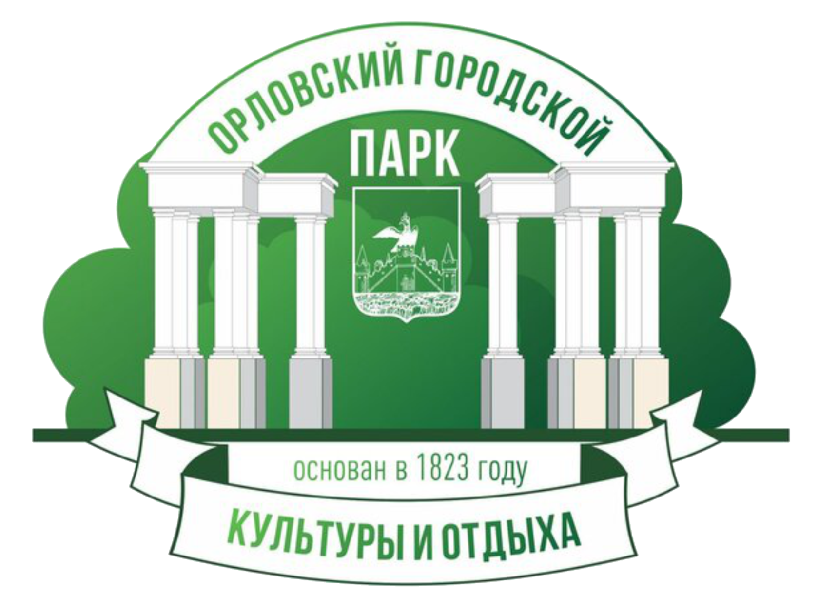 КОМПАНИЯ 32