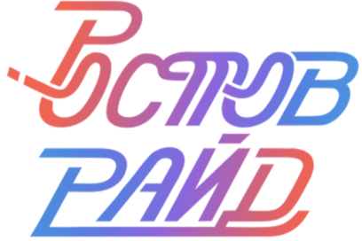 Company