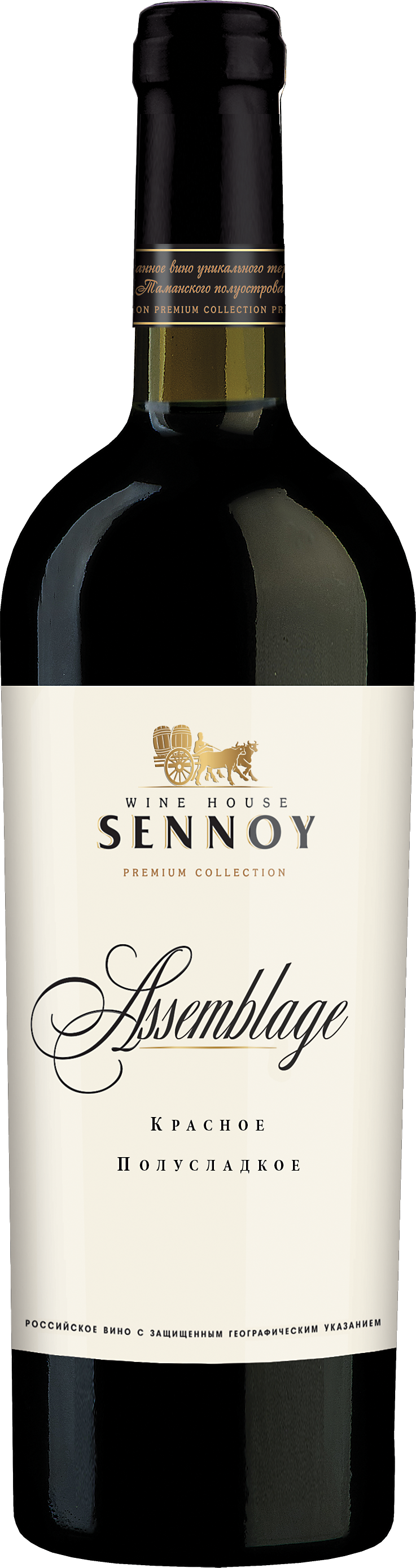 Вино географ. Вино географ. Портвейн кагор фанагория. Вино защищенного географического наименования. Вино географ.