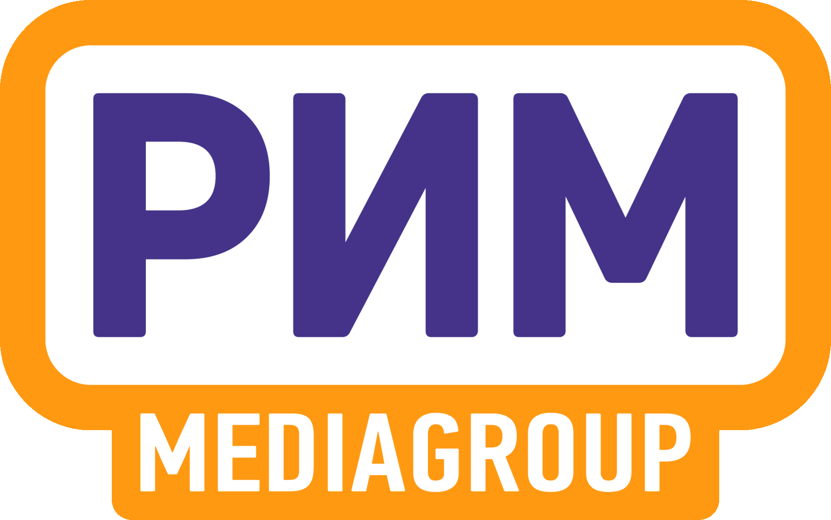 Media group. Рим MEDIAGROUP. Медиагруппа Рим Казань. Рим Медиагрупп компания казан. ADMETRIX лого.