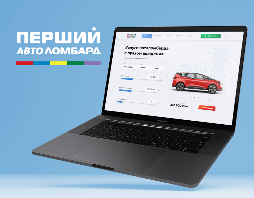 mobidax.io main mockup design